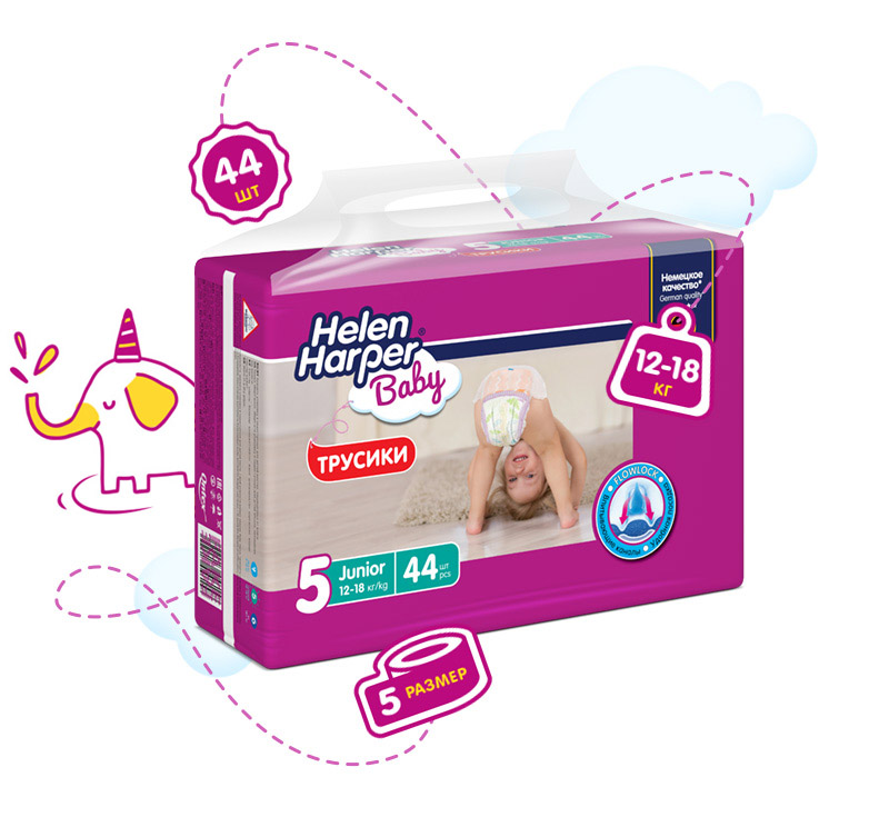 Детские подгузники-трусики Helen Harper Baby Размер 5 (12-18 кг) 44 шт.