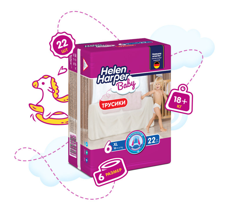 Детские подгузники-трусики Helen Harper Baby Размер 6 (18+ кг) 22 шт.