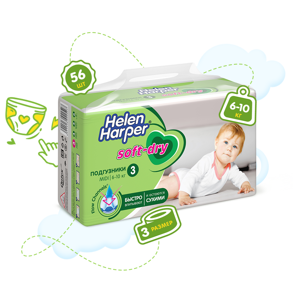 Детские подгузники Helen Harper Soft & Dry Размер 3 (6-10 кг) 56 шт. 