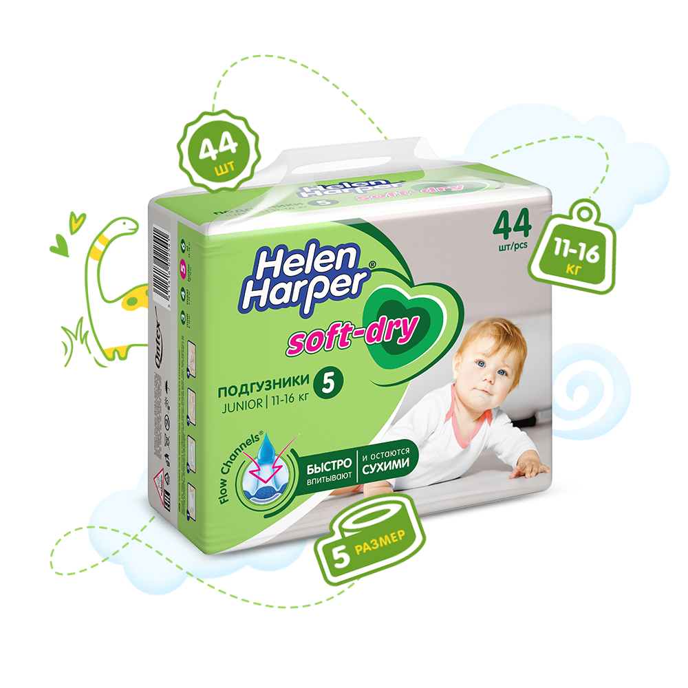 Детские подгузники Helen Harper Soft & Dry Размер 5 (11-16 кг) 44 шт.