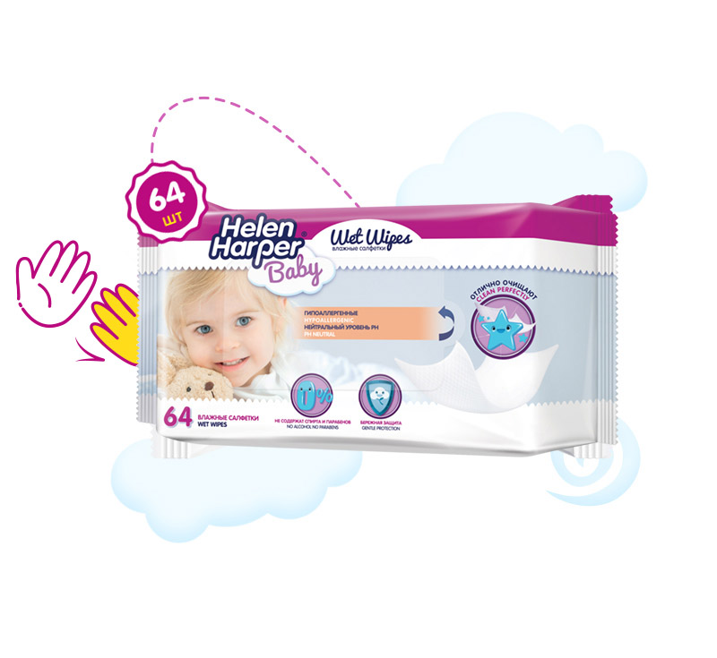 Детские влажные салфетки Helen Harper Baby 64 шт