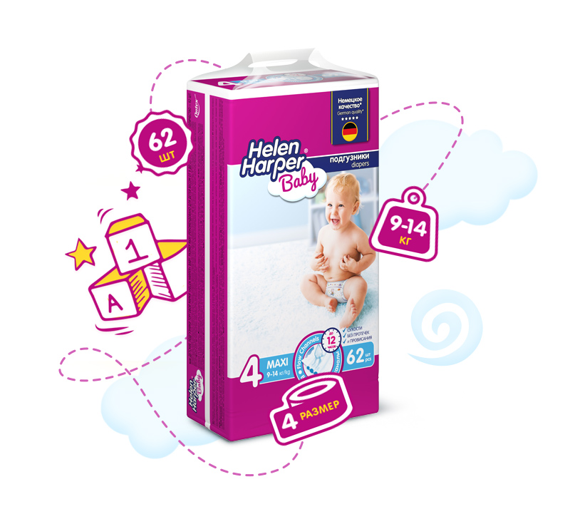 Детские подгузники Helen Harper Baby Размер 4 (9-14 кг) 62 шт.