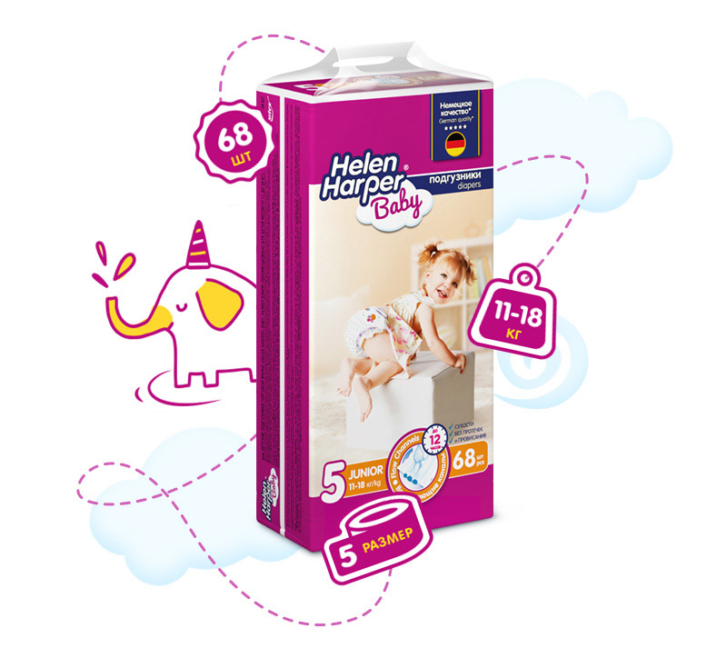 Детские подгузники Helen Harper Baby Размер 5 (11-18 кг) 68 шт.