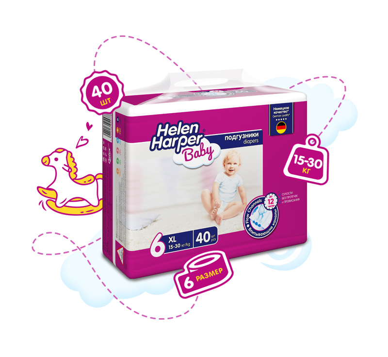 Детские подгузники Helen Harper Baby Размер 6 (15-30 кг) 40 шт.